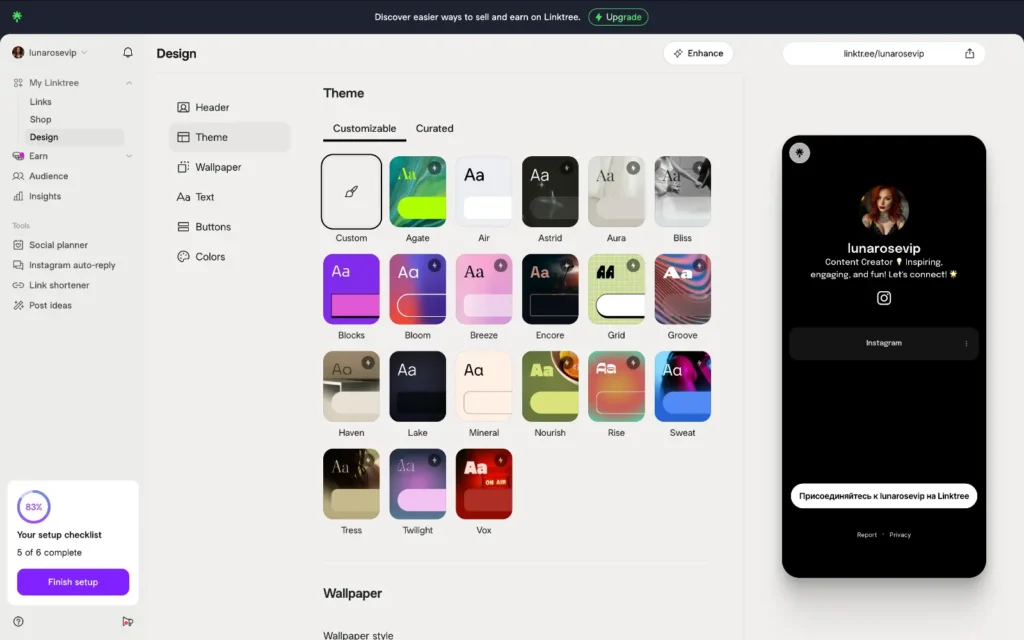 Linktree theme selection screen with customizable and curated theme options