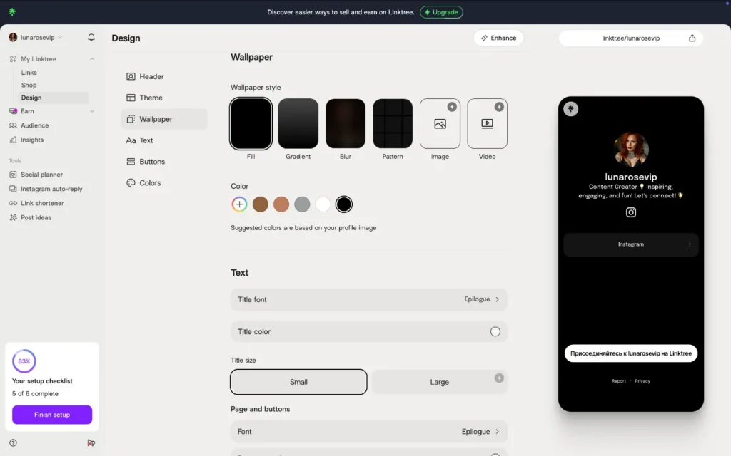 Linktree Wallpaper and Text customization panel with background styles, color options, and font settings