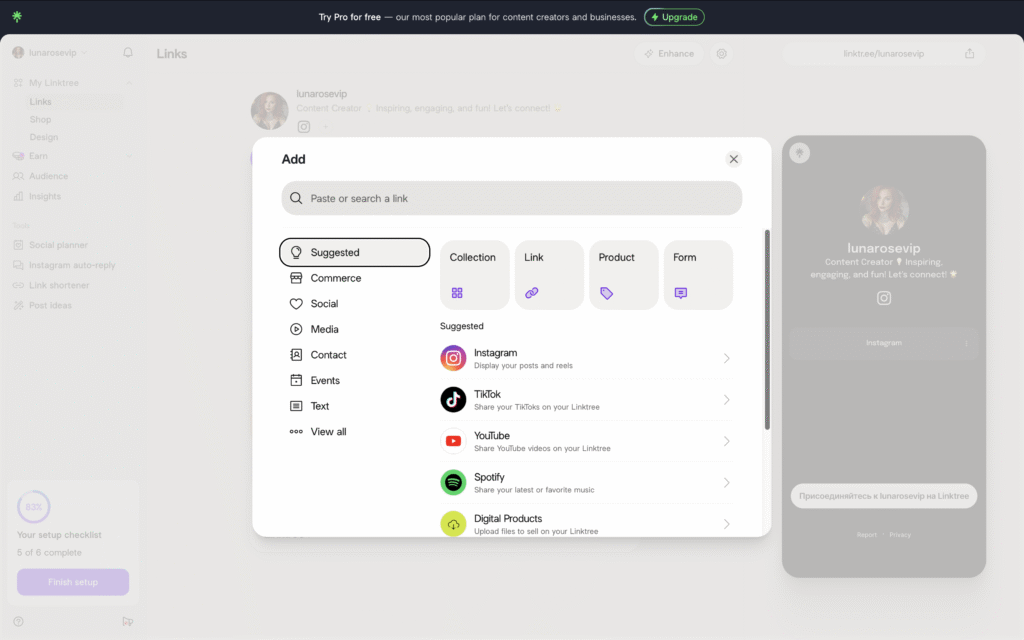 Linktree interface for adding new links with categories like social, media, products, forms, and events