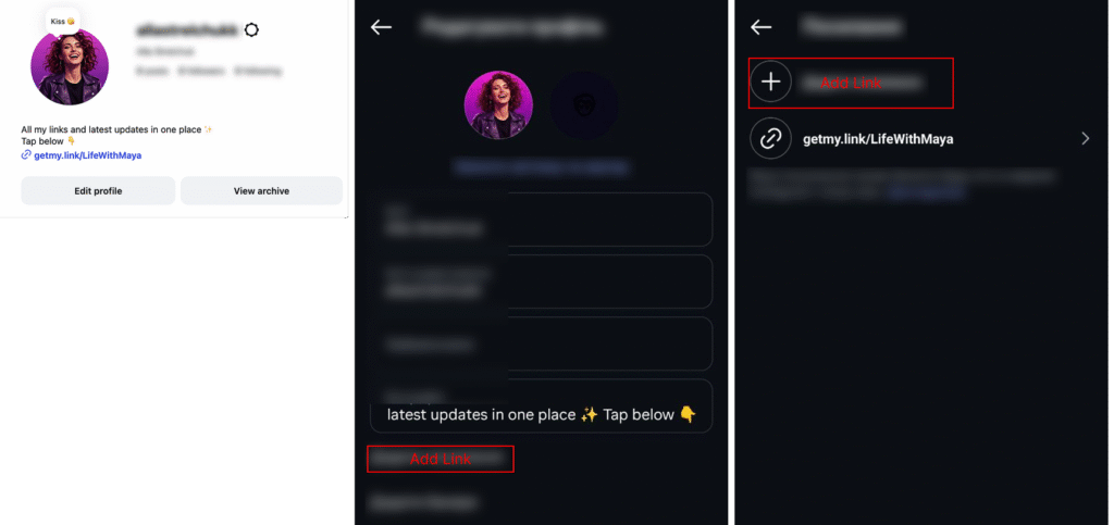 Instagram Edit Profile screen showing the Links section with the Add External Link option selected to paste a GetMy.Link URL.
